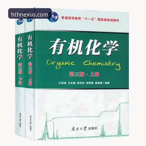 华体会HTH官方官方网站登录必备 华体会体育平台登录必备的5大关键要点——2025新版深度解析