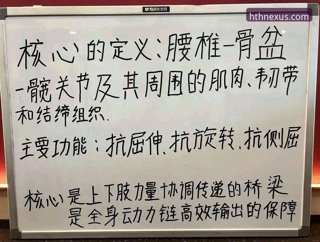 资深用户亲述：华体会体育平台真实使用心得与经验分享