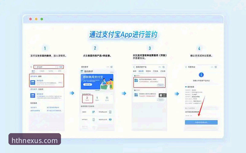 华体会HTH官方登录网址 华体会体育平台2025新版深度评测:功能升级与用户体验全面解析